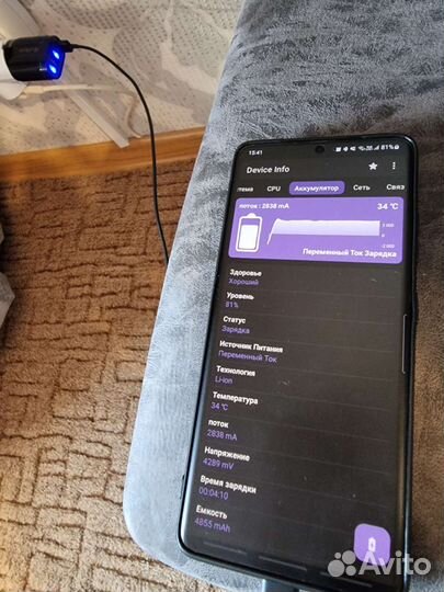 Супер быстрый 4 выхода блок для зарядки