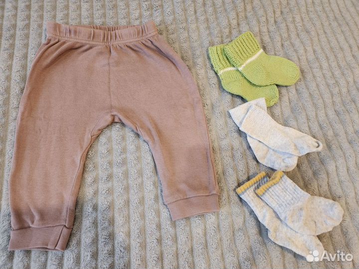 Пакет детских вещей для мальчика 68