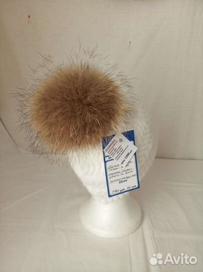 Новая шапка