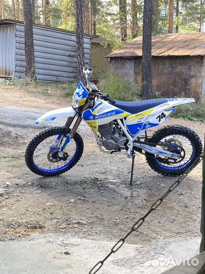 Motoland xl 250-e