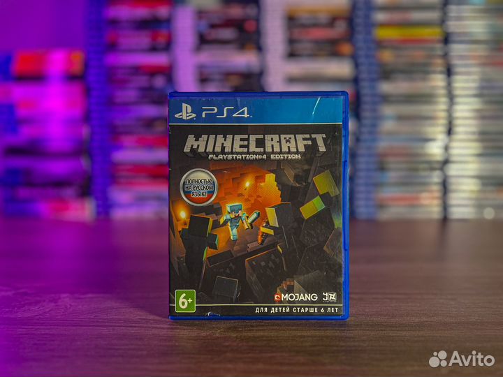 Игра для приставки PS4 - Minecraft