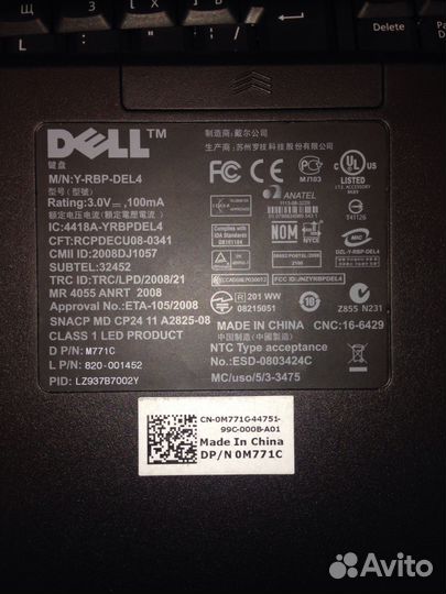Беспроводные клавиатуры и мышки Dell Y-RBP-DEL4