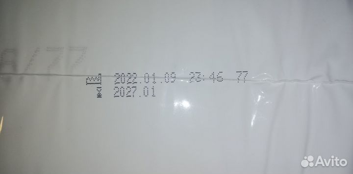 Подгузники для взрослых seni 1