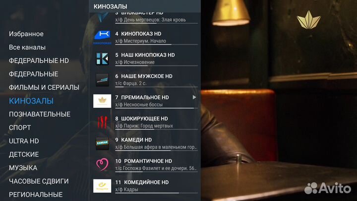 Тв приставки МТС DV8235 (под ключ)