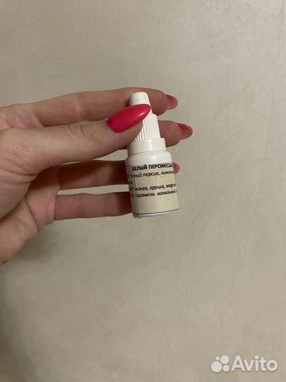 Отдушка для свечей Ароматизатор