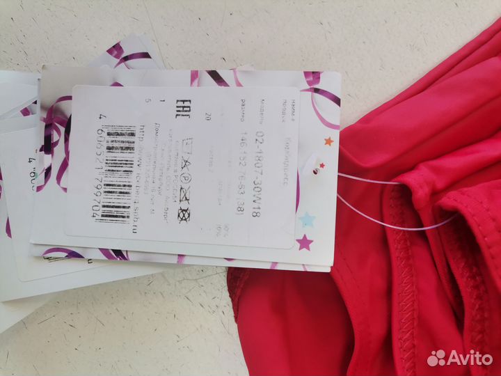 Купальник для девочки новый