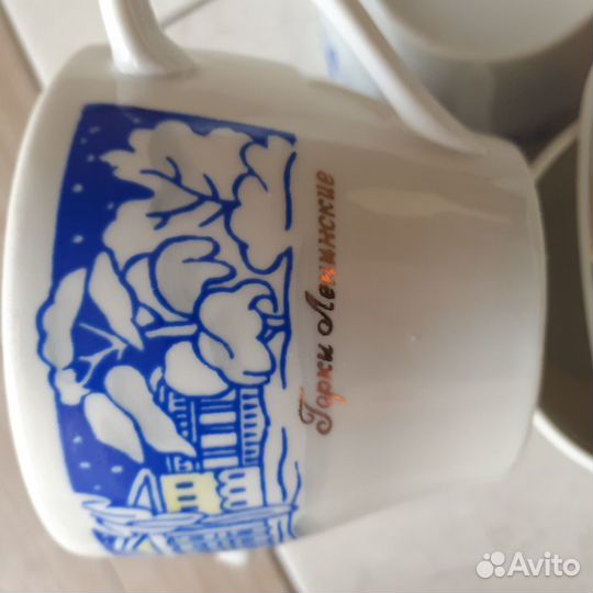 Посуда СССР 1969 год