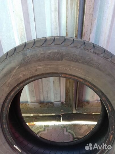 КАМА Кама-Евро-519 2.25/4.5 R4