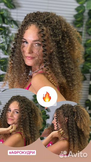 Афрокудри, Боксёрские косы, брейды, плетение