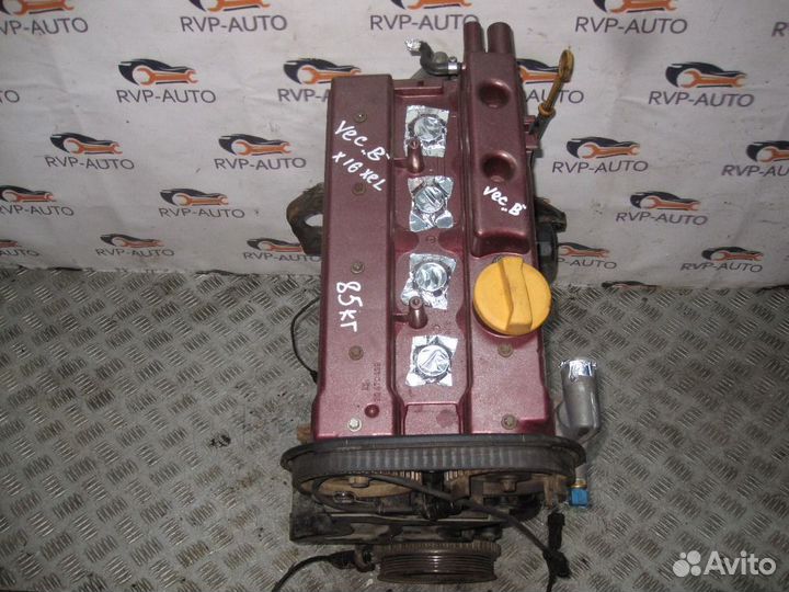 Двигатель X16XEL Opel Vectra B 1.6 1998-2005