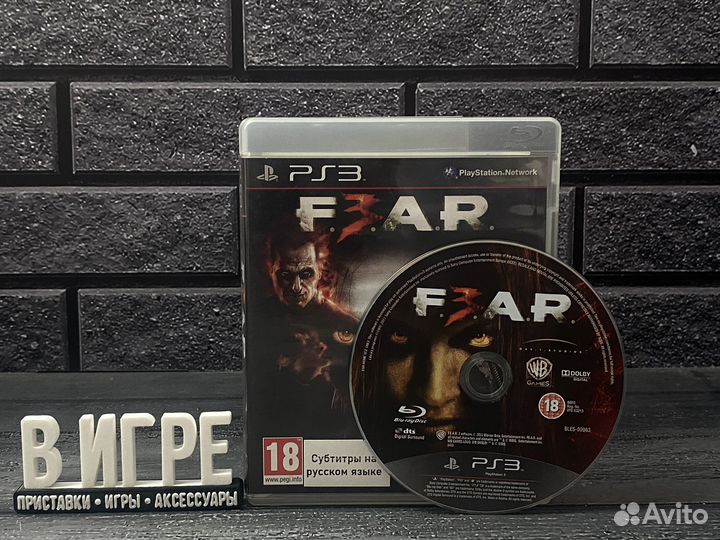 Игра F.E.A.R. 3 (PS3)