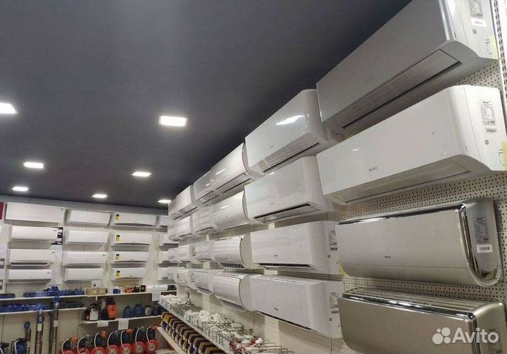 Тихий кондиционер