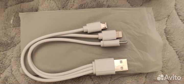 Портативное зарядное устройство