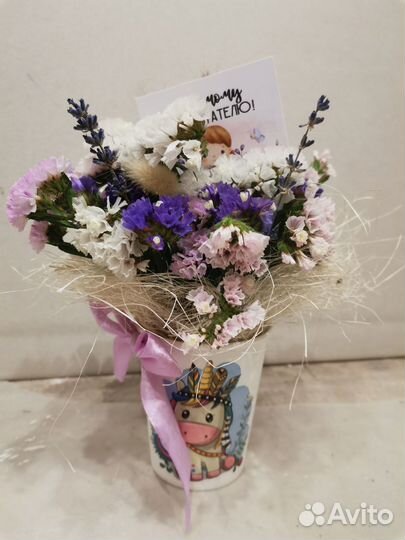 Букет воспитателю, учителю, букет из сухоцветов