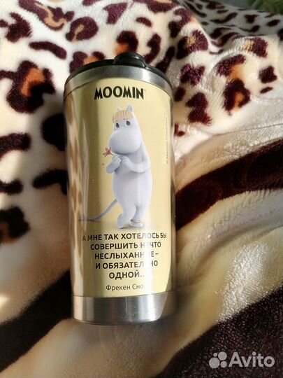 Термокружка Муми-Тролли(Moomin)