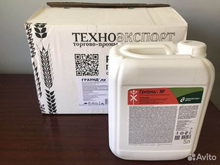 Гербецид Граунд (Раундап Торнадо)