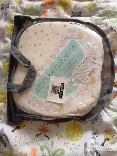 Детская подушка для новорожденных