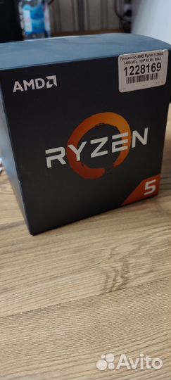 Процессор amd ryzen 5 2600 box