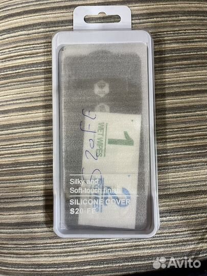 Защитное стекло для samsung s20 fe