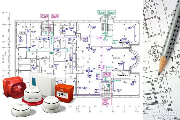 Проекты по пожарной сигнализации
