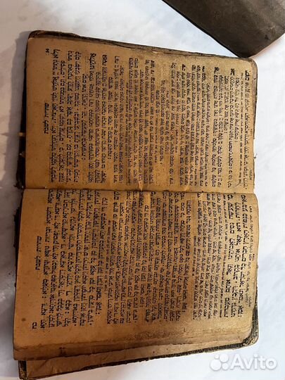 Старинные антикварные книги