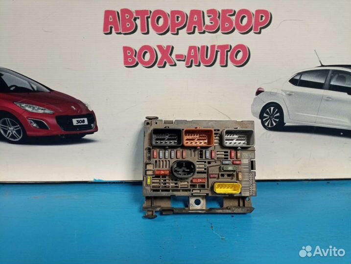 Блок BSM R05-9666700480 Peugeot Citroen