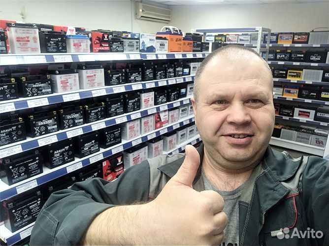 Доставка Аккумулятор мотоцикла Aprilia Honda Delta