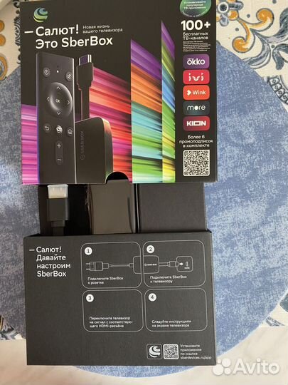 Тв приставка SberBox
