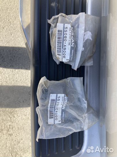 Втулки стабилизатора nissan murano