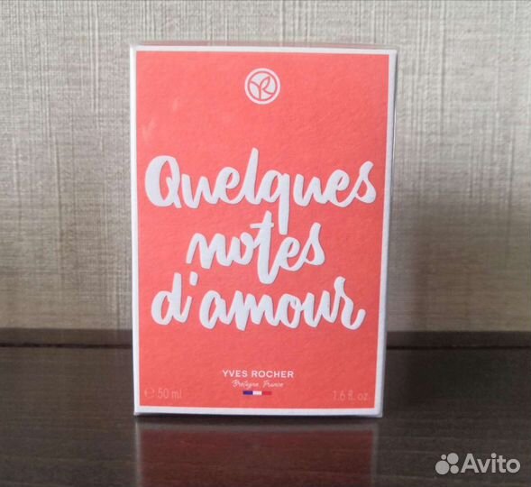 Парфюмерная вода Yves Rocher 