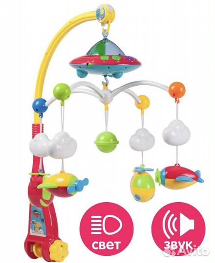 Мобиль музыкальный