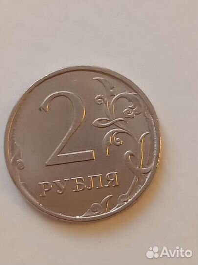 Заводской брак монеты