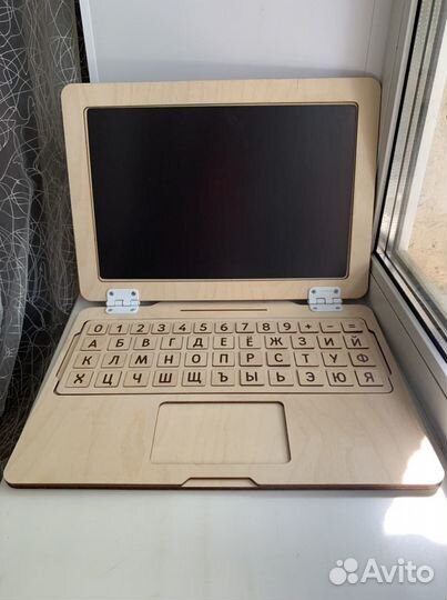 Детский ноутбук Радуга Кидс