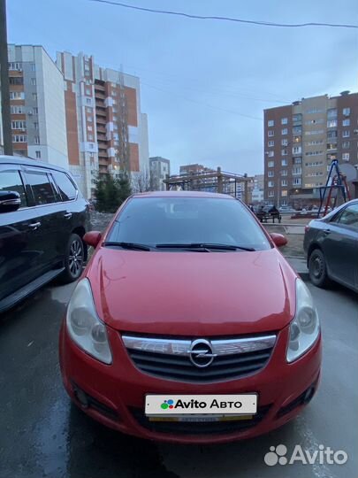 Opel Corsa 1.2 AMT, 2008, 153 000 км