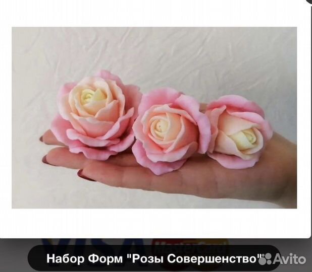 Силиконовые формы для мыла