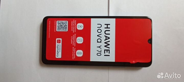 Huawei nova y70