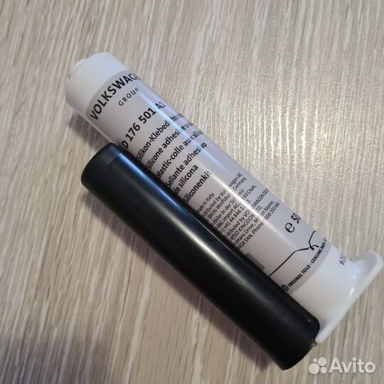 Силиконовый герметик vag D176501A1
