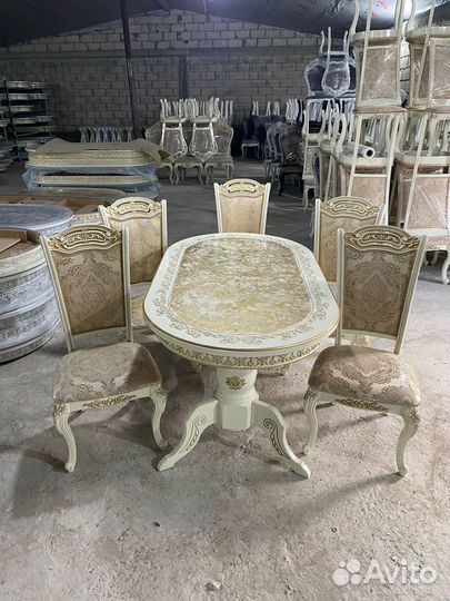 Кухонный стол и стулья