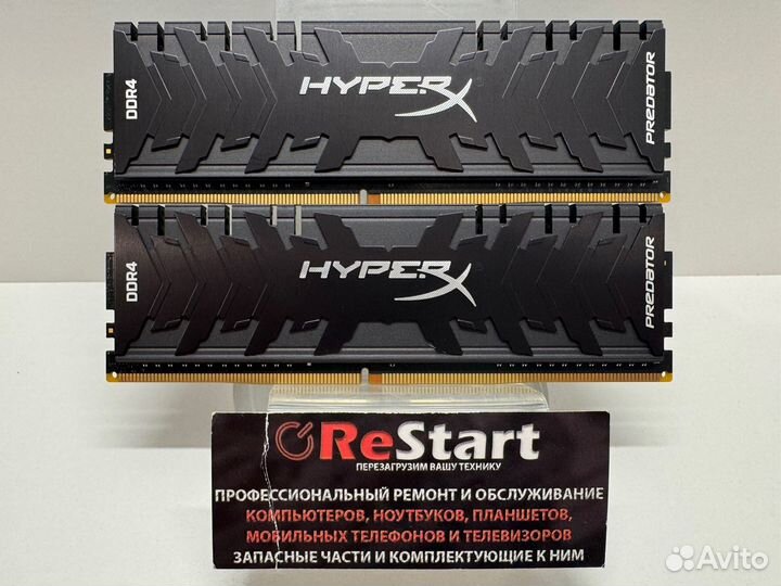 Kingston HyperX Predator DDR4-3200 2x4Gb KIT