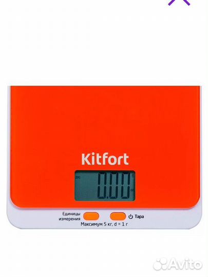 Новые кухонные весы Kitfort кт-803-5