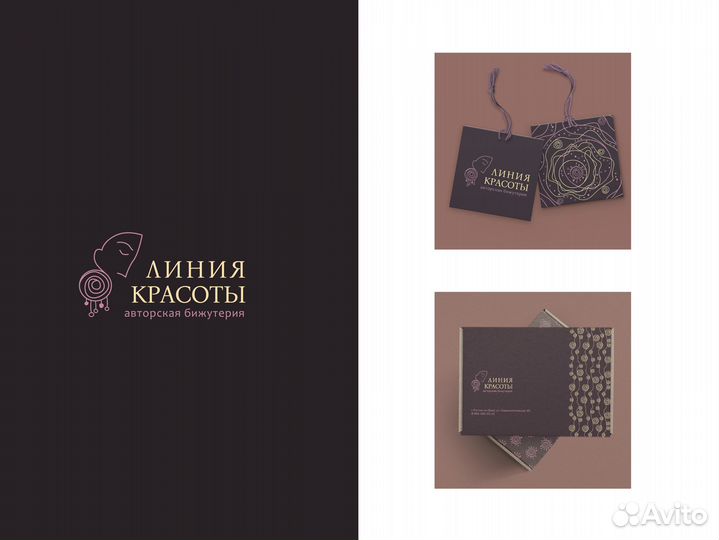 Логотип фирменный стиль