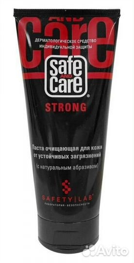 Паста очищающая для кожи от устойчивых загрязнений