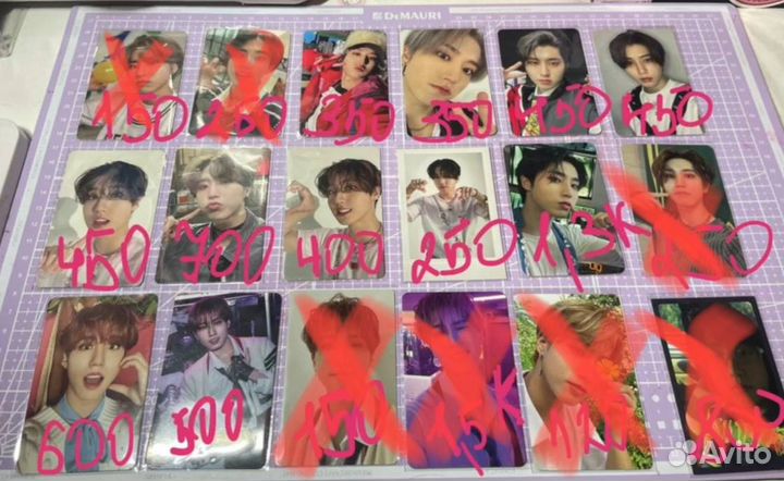 Офф карты stray kids хан джисон