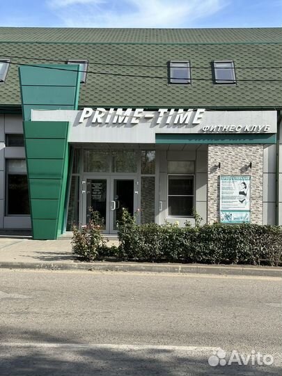 Фитнес клуб