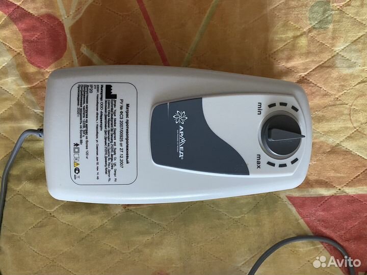 Матрас противопролежневый Армед