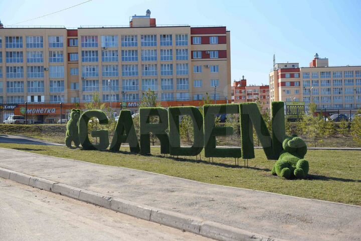 2-к. квартира, 47 м², 4/8 эт.