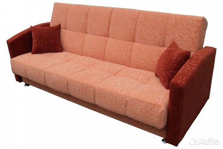 Диван-кровать 