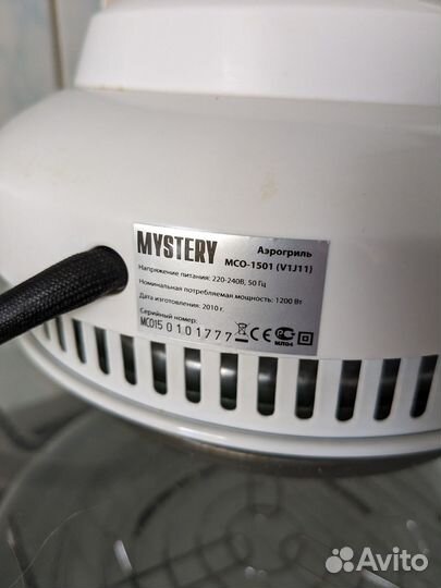 Аэрогриль Mystery MCO-1501