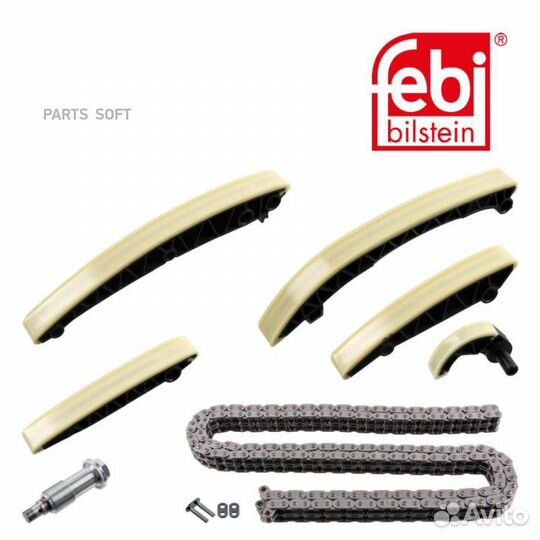 Febi 48382 Комплект Цепи грм