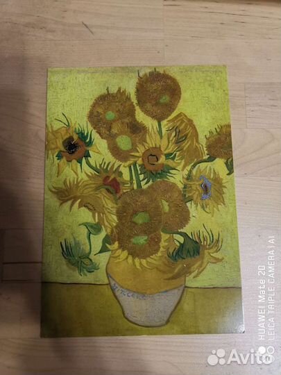 Открытки из музея Ван Гога